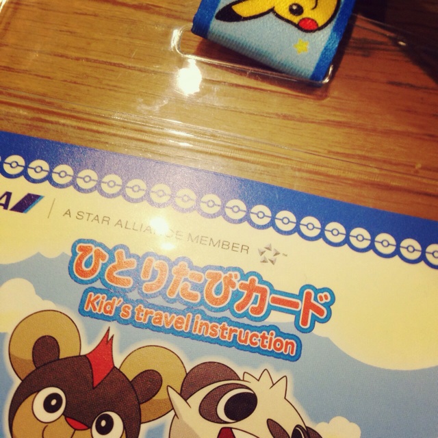 f:id:RACCA:20140413214817j:plain f:id:RACCA:20140413214817j:plain