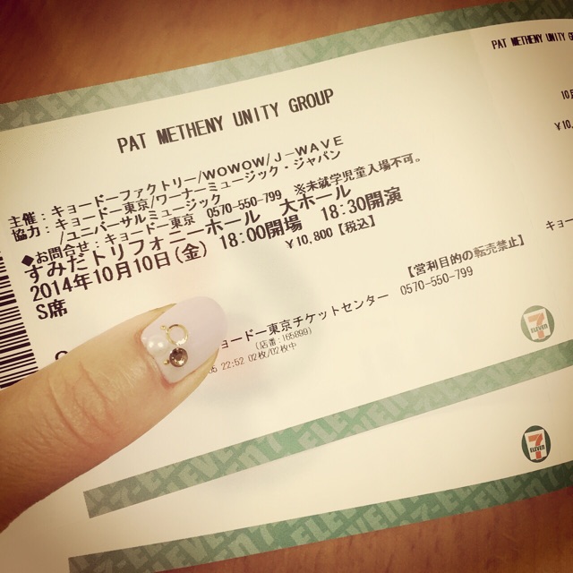 f:id:RACCA:20141006123307j:plain f:id:RACCA:20141006123307j:plain