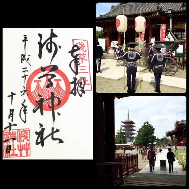 f:id:RACCA:20141019151617j:plain f:id:RACCA:20141019151617j:plain