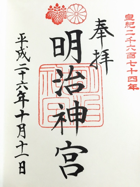 f:id:RACCA:20141022211432j:plain f:id:RACCA:20141022211432j:plain