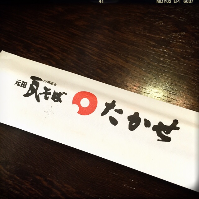 f:id:RACCA:20150111135708j:plain f:id:RACCA:20150111135708j:plain