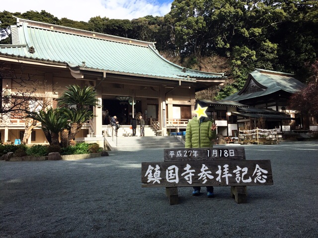 f:id:RACCA:20150125122005j:plain f:id:RACCA:20150125122005j:plain