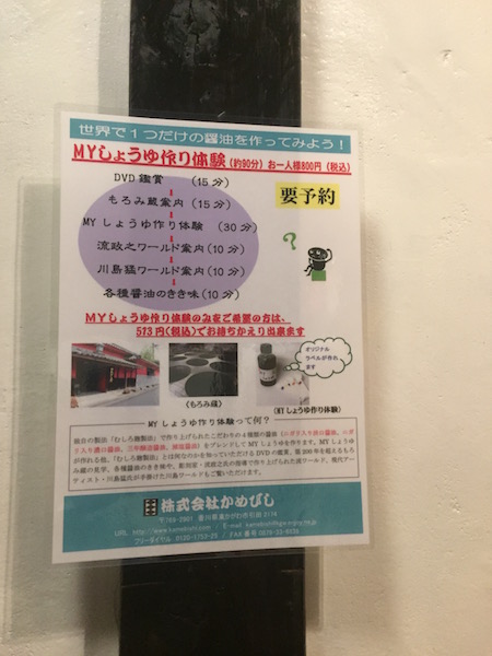 f:id:RAFUWORKS:20160520172325j:plain f:id:RAFUWORKS:20160520172325j:plain
