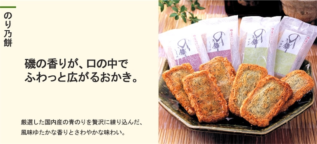 f:id:RAGE-kun:20151027195843j:image f:id:RAGE-kun:20151027195843j:image