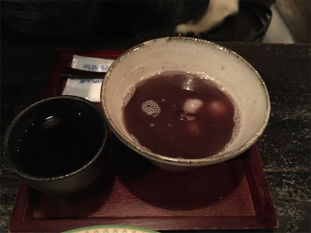 f:id:RAGE-kun:20151130180035j:image f:id:RAGE-kun:20151130180035j:image