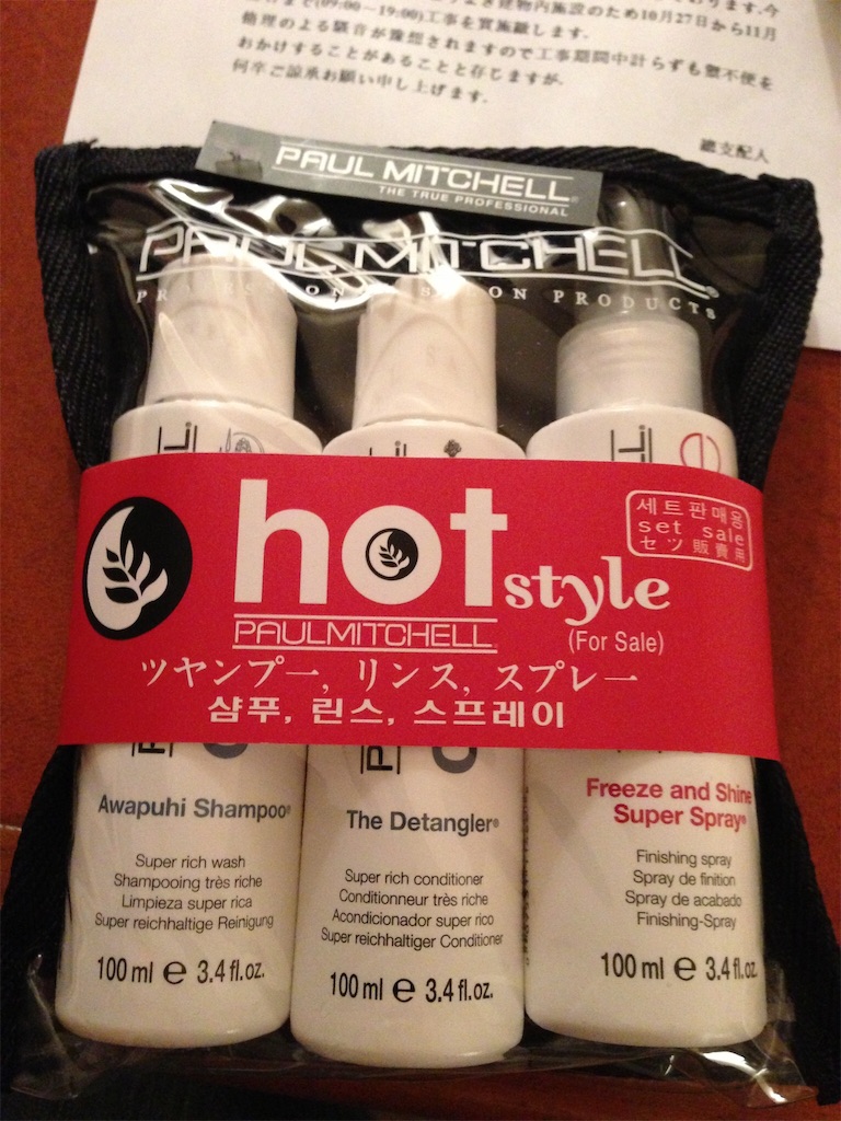 f:id:RAGE-kun:20151208231620j:image f:id:RAGE-kun:20151208231620j:image