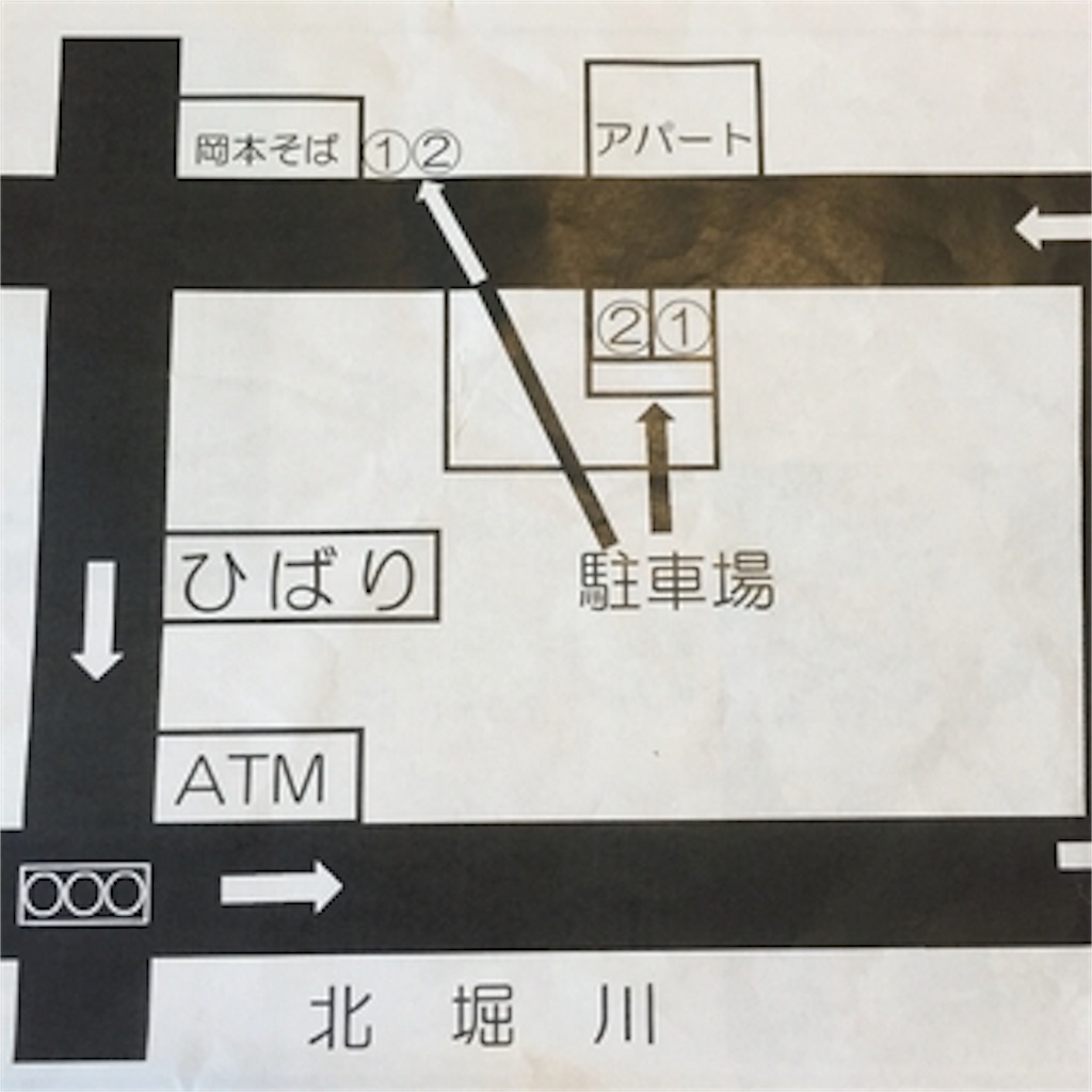 f:id:RAGE-kun:20151230202049j:image f:id:RAGE-kun:20151230202049j:image