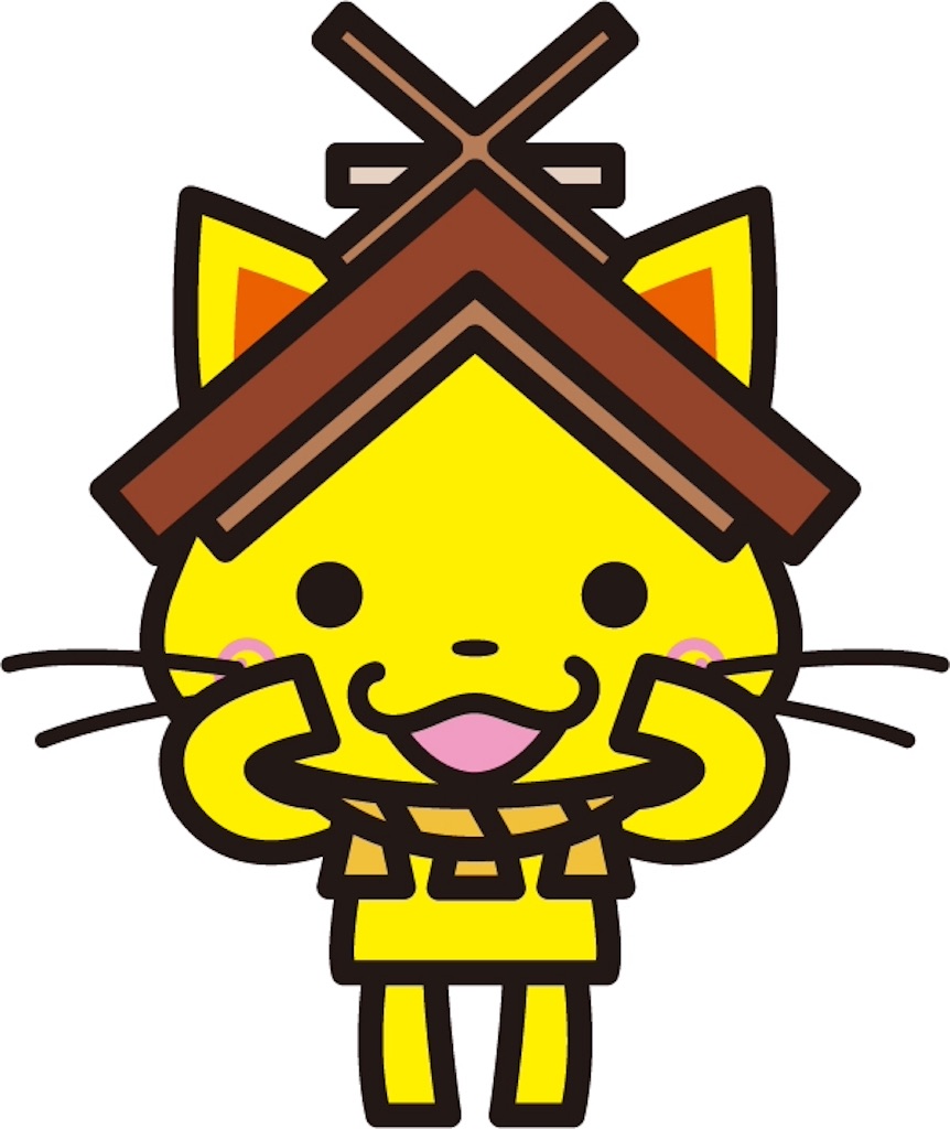 f:id:RAGE-kun:20160110203149j:image f:id:RAGE-kun:20160110203149j:image