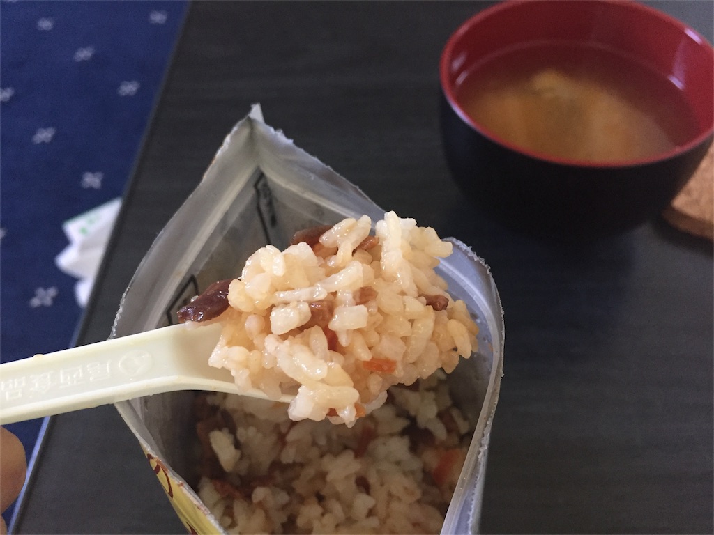 f:id:RAGE-kun:20160430085727j:image f:id:RAGE-kun:20160430085727j:image
