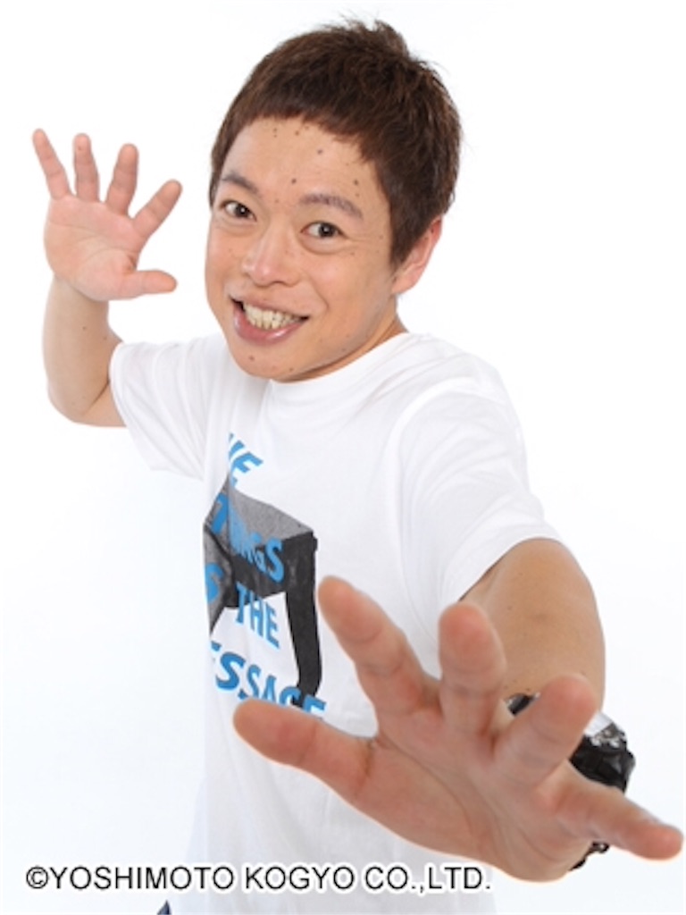 f:id:RAGE-kun:20160512164741j:image f:id:RAGE-kun:20160512164741j:image