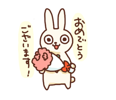 f:id:REDmaguma:20150812233726j:plain