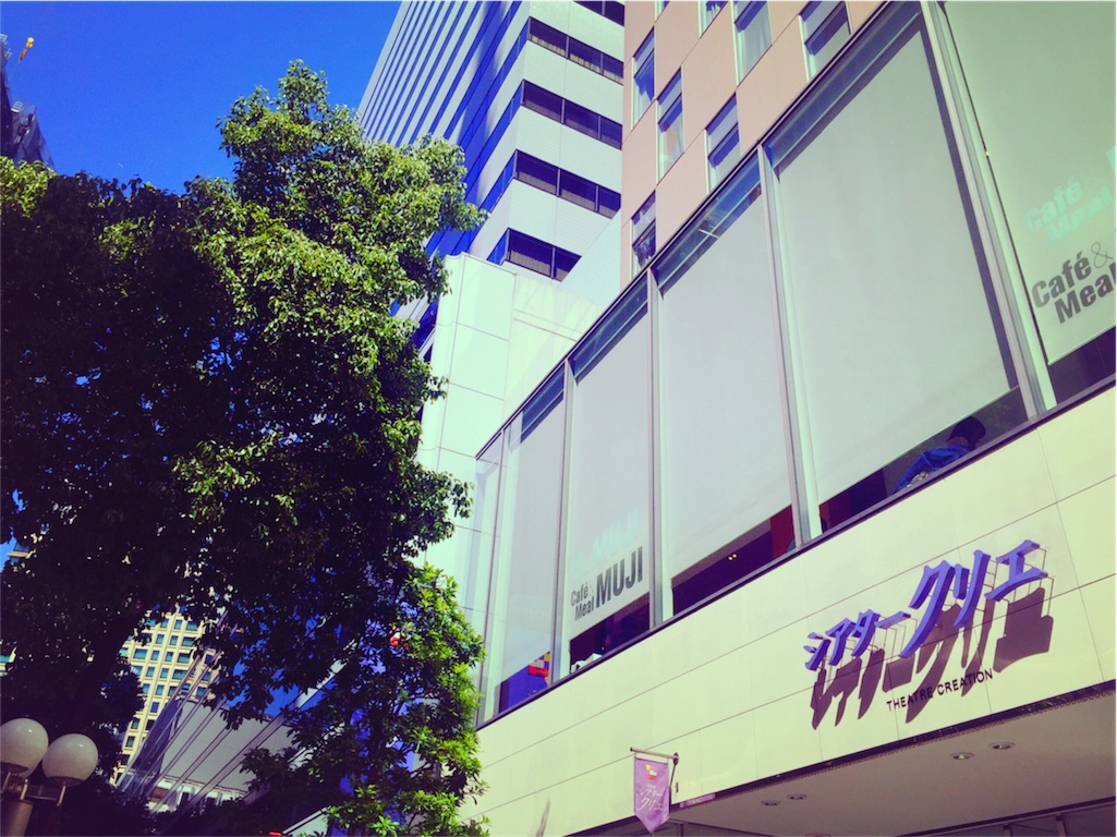 f:id:REI___Pyon:20160603022101j:image f:id:REI___Pyon:20160603022101j:image