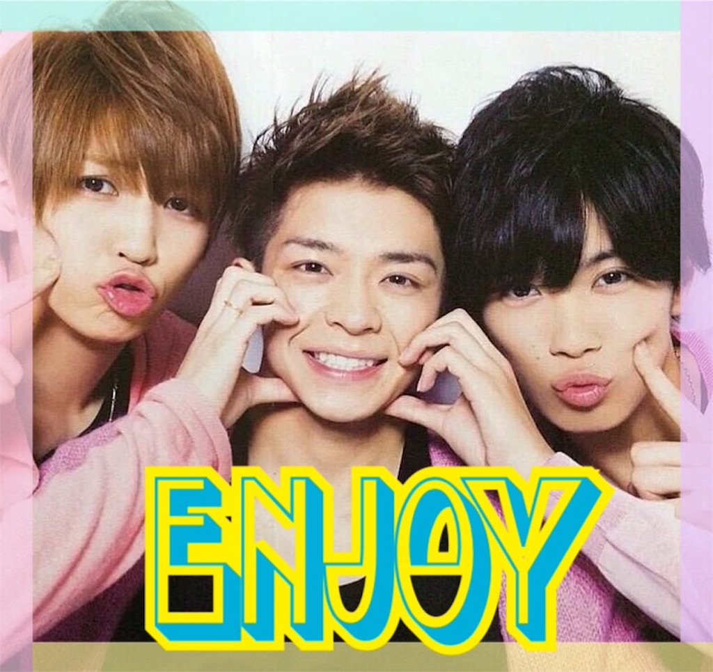 f:id:REI___Pyon:20160603034744j:image f:id:REI___Pyon:20160603034744j:image