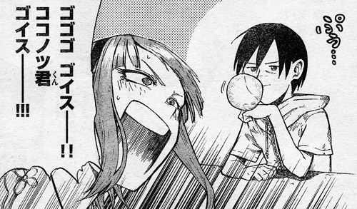 f:id:RF-zwei:20160428234034j:plain