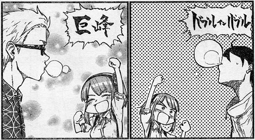 f:id:RF-zwei:20160428234923j:plain