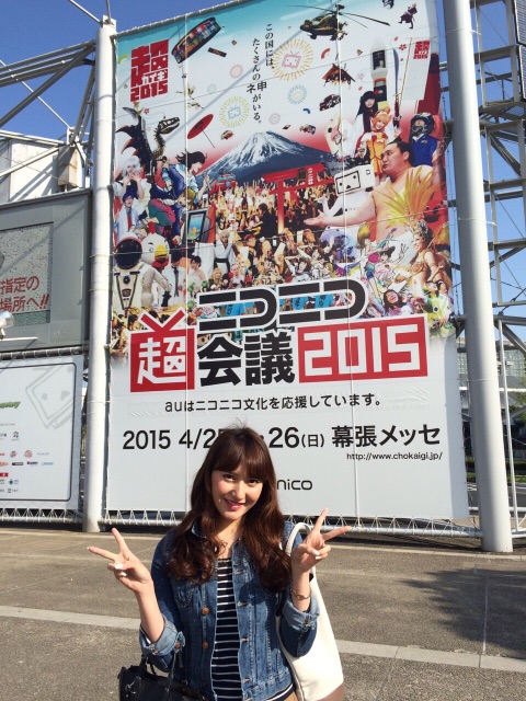 f:id:RICO0909:20150426223604j:image f:id:RICO0909:20150426223604j:image