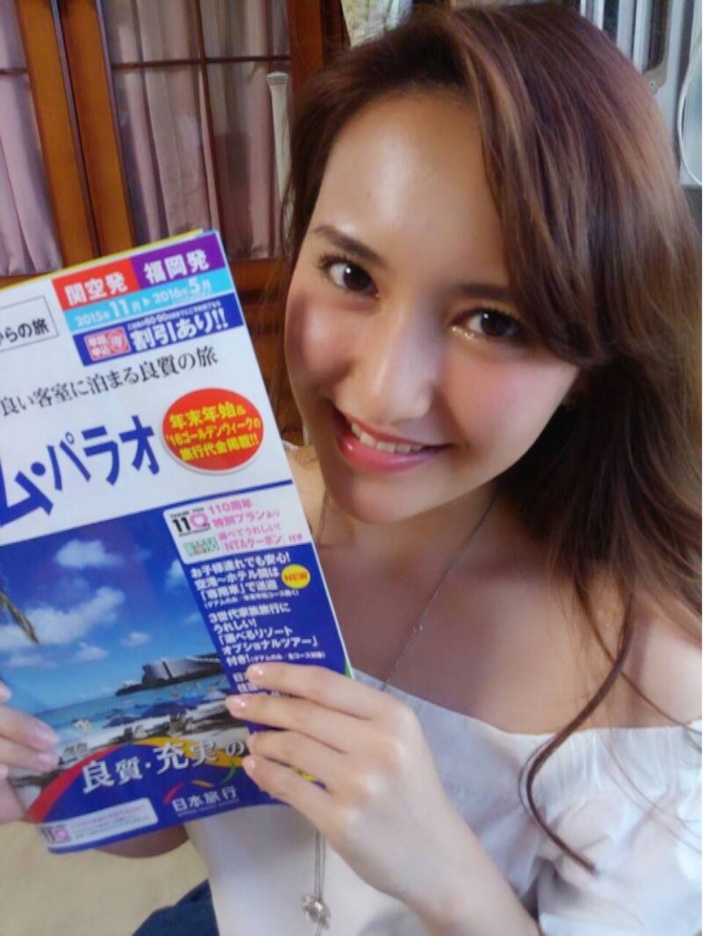f:id:RICO0909:20150726220316j:image f:id:RICO0909:20150726220316j:image
