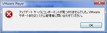 f:id:RMS-099:20121109172236j:image f:id:RMS-099:20121109172236j:image