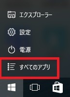 f:id:RMS-099:20151004052729j:image