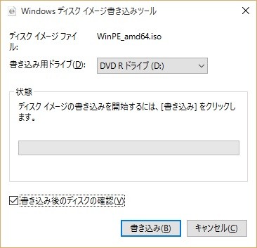 f:id:RMS-099:20151005194240j:image