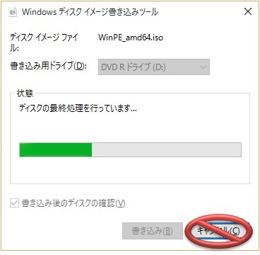 f:id:RMS-099:20151005195418j:image
