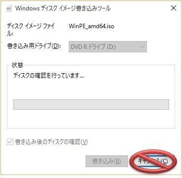 f:id:RMS-099:20151005195419j:image