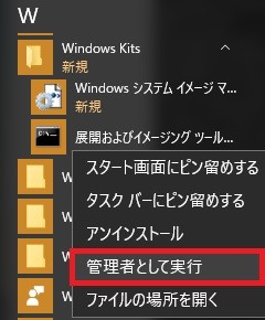 f:id:RMS-099:20151005202551j:image