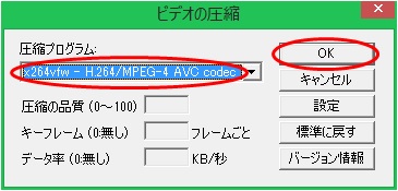 f:id:RMS-099:20160507210622j:image f:id:RMS-099:20160507210622j:image