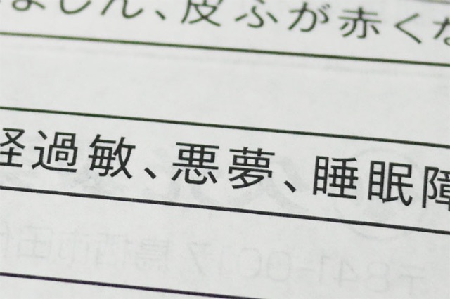 f:id:ROPPONGI:20150609103525j:image f:id:ROPPONGI:20150609103525j:image