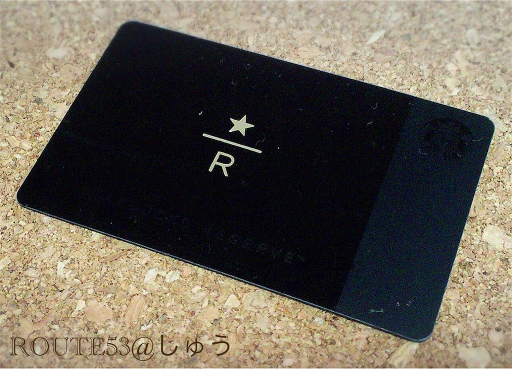 f:id:ROUTE53:20160410143226j:image f:id:ROUTE53:20160410143226j:image