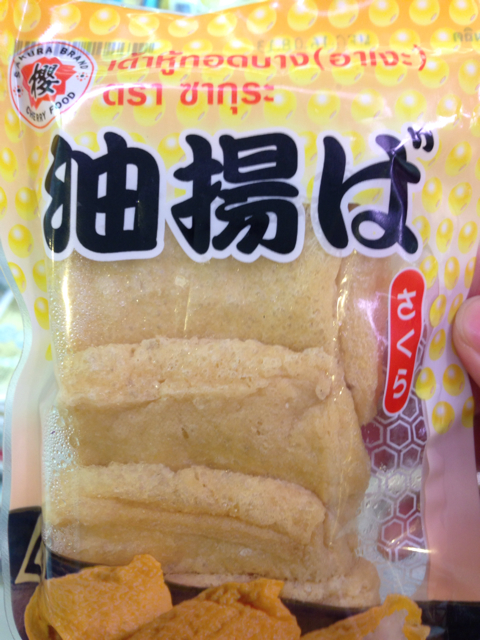 f:id:RShibato:20130827234342j:plain f:id:RShibato:20130827234342j:plain