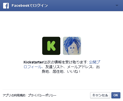 f:id:RShibato:20130930065709p:plain f:id:RShibato:20130930065709p:plain