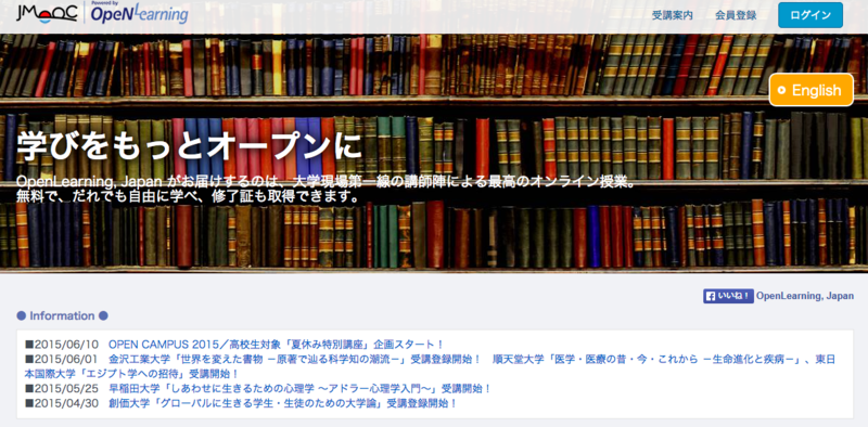 f:id:RShibato:20150621161227p:plain f:id:RShibato:20150621161227p:plain