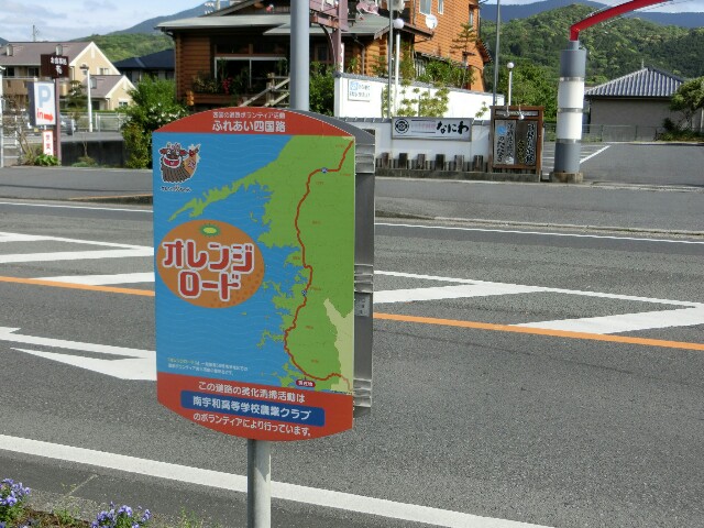 f:id:RTS_TTR:20150421205622j:image f:id:RTS_TTR:20150421205622j:image