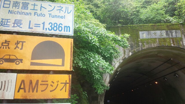 f:id:RTS_TTR:20150503203901j:image f:id:RTS_TTR:20150503203901j:image