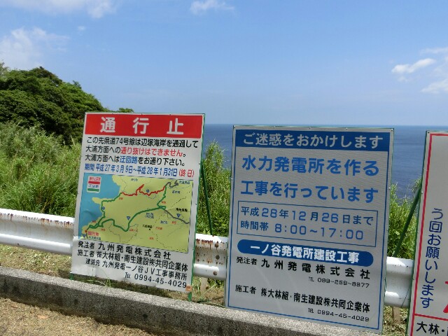 f:id:RTS_TTR:20150504201811j:image f:id:RTS_TTR:20150504201811j:image
