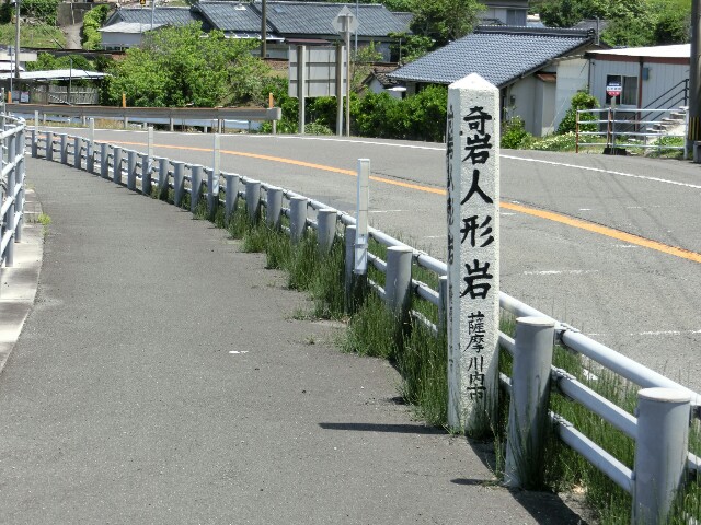 f:id:RTS_TTR:20150509053355j:image f:id:RTS_TTR:20150509053355j:image