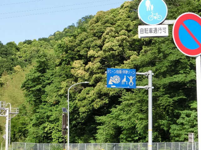f:id:RTS_TTR:20150521204143j:image f:id:RTS_TTR:20150521204143j:image