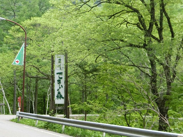 f:id:RTS_TTR:20150523210530j:image f:id:RTS_TTR:20150523210530j:image