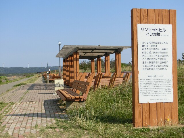 f:id:RTS_TTR:20150525204150j:image f:id:RTS_TTR:20150525204150j:image