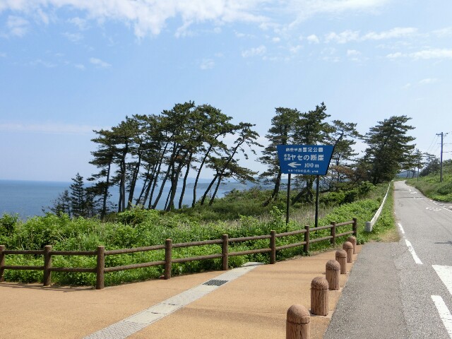 f:id:RTS_TTR:20150525204544j:image f:id:RTS_TTR:20150525204544j:image