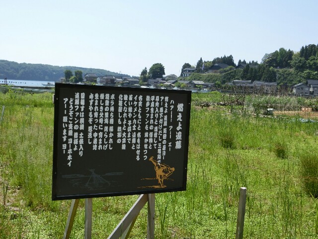 f:id:RTS_TTR:20150526205504j:image f:id:RTS_TTR:20150526205504j:image