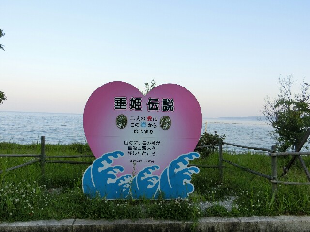 f:id:RTS_TTR:20150526210620j:image f:id:RTS_TTR:20150526210620j:image