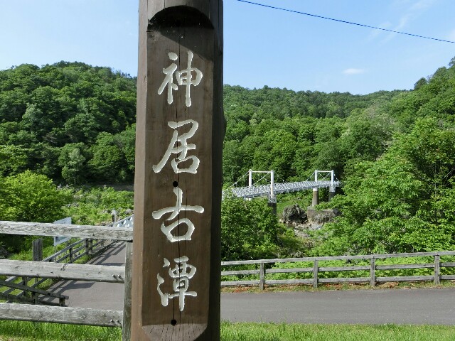 f:id:RTS_TTR:20150619193855j:image f:id:RTS_TTR:20150619193855j:image