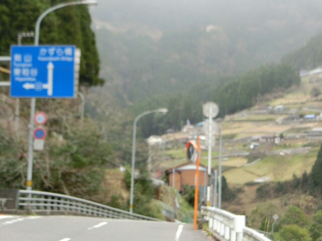 f:id:RTS_TTR:20160403200114j:image f:id:RTS_TTR:20160403200114j:image