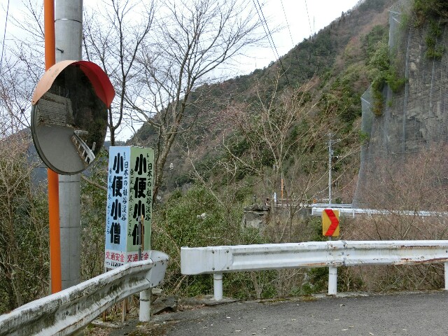f:id:RTS_TTR:20160403201038j:image f:id:RTS_TTR:20160403201038j:image
