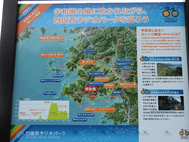 f:id:RTS_TTR:20160409041423j:image f:id:RTS_TTR:20160409041423j:image