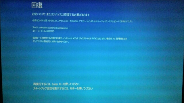 f:id:RTS_TTR:20160704230116j:image f:id:RTS_TTR:20160704230116j:image