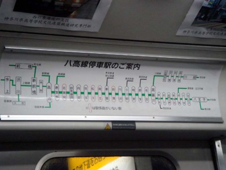 f:id:R_I:20090505185120j:image