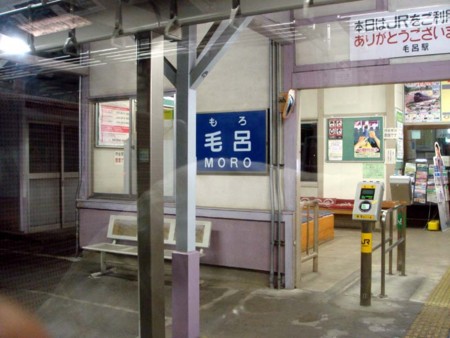 f:id:R_I:20090505190229j:image